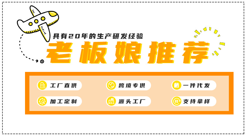 微信图片_20210715100631