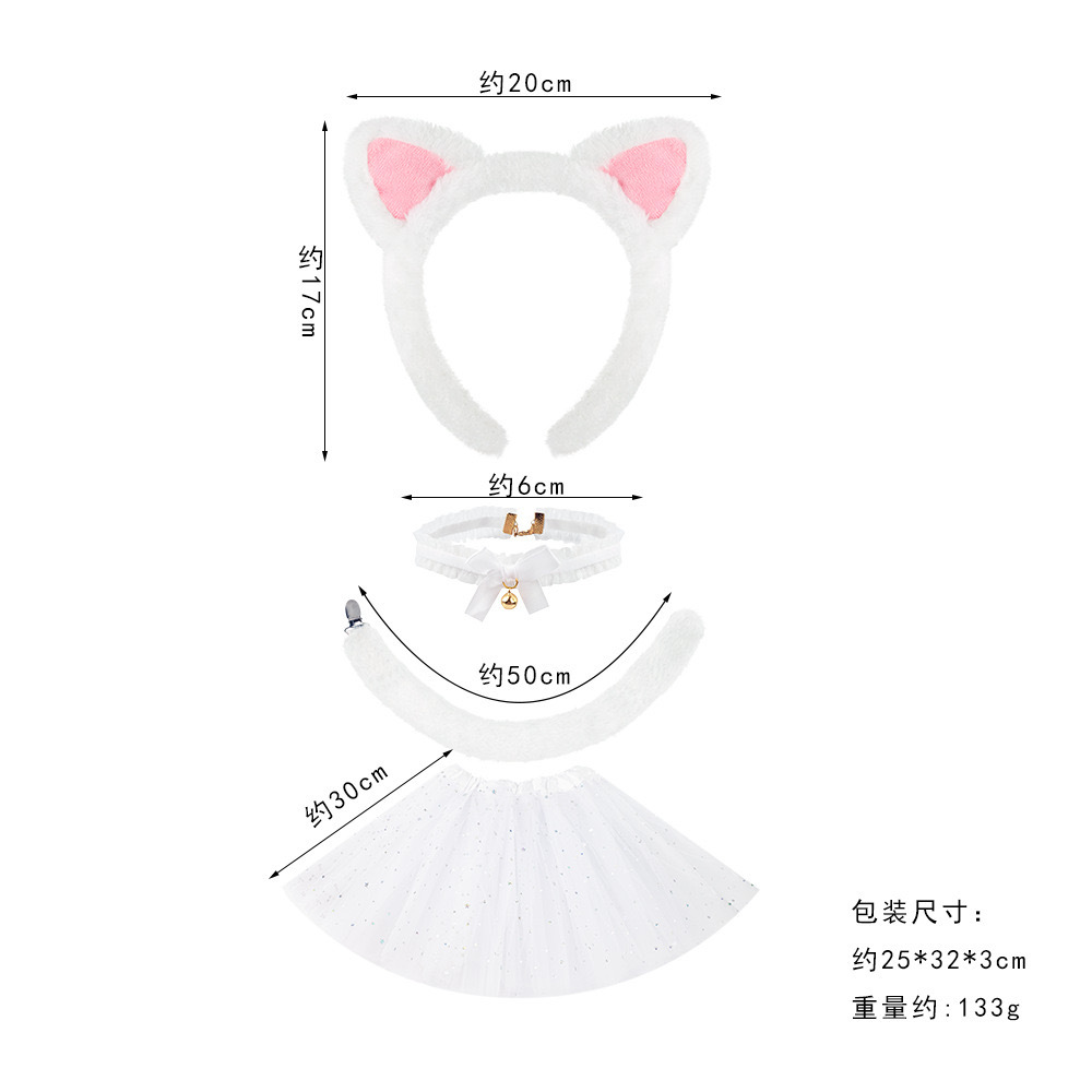 Diadema de Peluche con Orejas de Gato Suave Sujeción de Cabello para Lavarse la Cara y Fiestas de Halloween