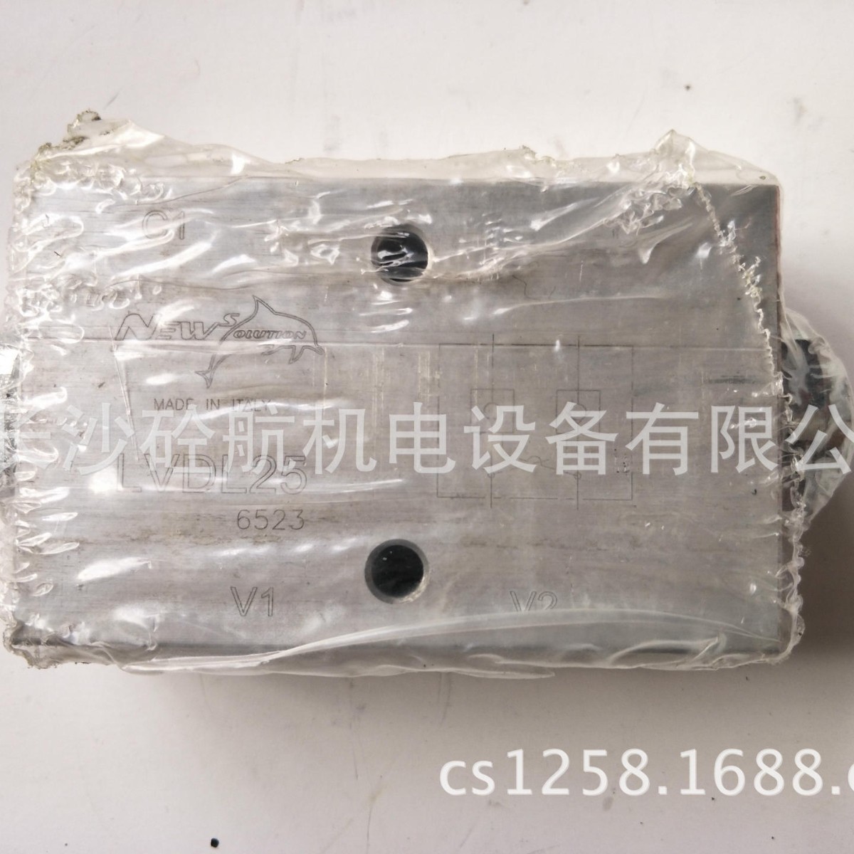 混凝土泵车配件 工程机械零部件  适用于各种泵车支腿液压锁 四孔