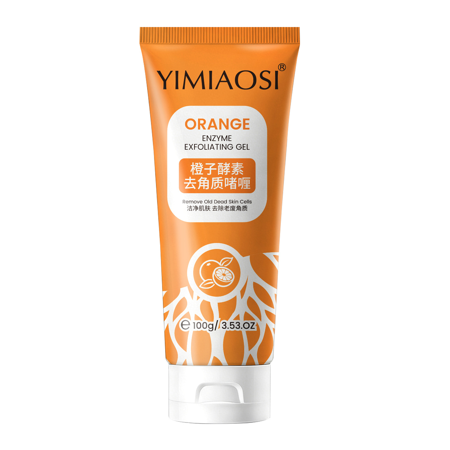 (una) gel de exfoliación de enzima de naranja, limpieza facial, frota de barro, exfoliación, sonido, explosión