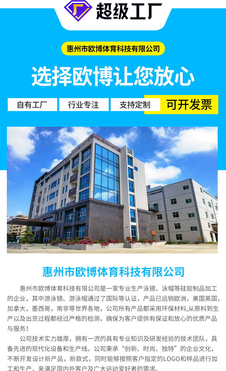 详情_15
