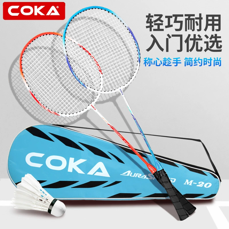 Оптовая продажа ракетки для бадминтона