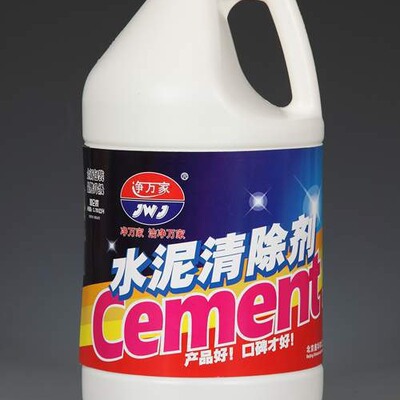 净万家全系列酒店宾馆空气清新剂厨房下水强力疏通剂瓷砖清洁泡液|ms