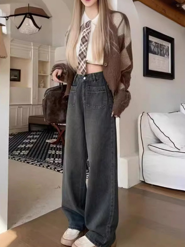 Retro Spice Straight Leg Jeans for Women - New Fall/Winter Design - High-Waisted, Slimming, Flowy, Floor-Length Wide Leg Pants