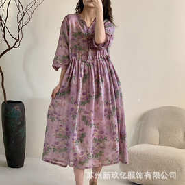 2026夏季国风新中式苎麻印花V领中长斜襟衬衫裙优雅茶服连衣裙
