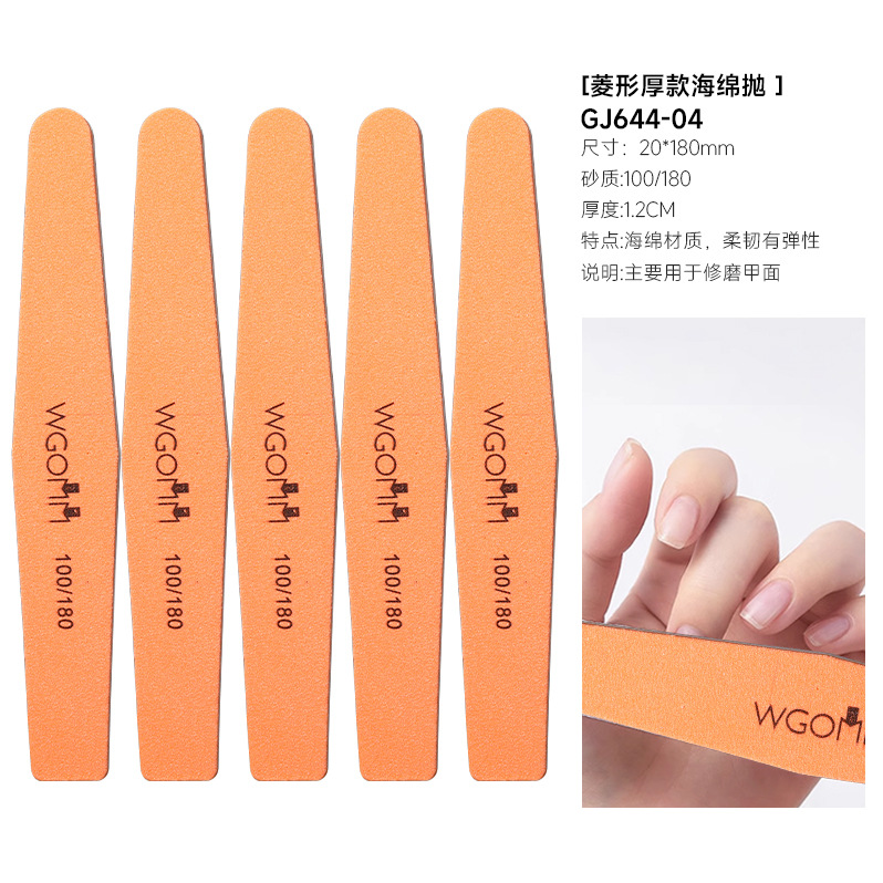 Orange sponge throw (GJ644-04)