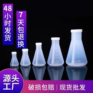 ���ϟ�ƿ���l �۱�ϩ�F�Ο������w�A�ן�ƿ pp���ǟ�ƿ�F��ƿ�F؛