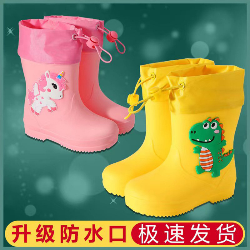 New Soft and Comfortable Children's Rain Boots for Boys and Girls, Non-Slip and Anti-Collision, Cute Unicorn-Looking Student Rain Boots for All Seasons
