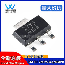 ԭװ��Ʒ TL431BIDBZR SOT-23-3 �ɵ����ܲ�����ѹ��оƬ