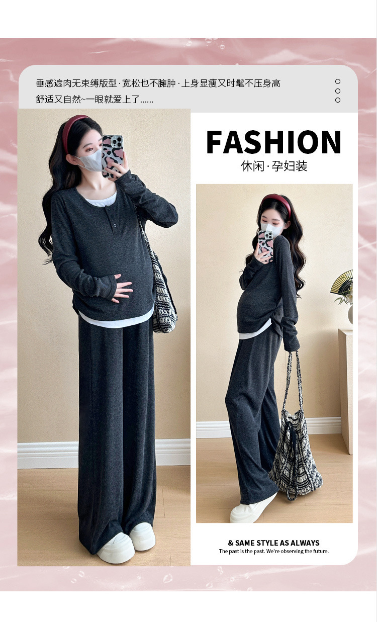 假?件上衣?腿?外穿??孕?套?