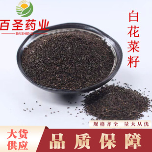 �׻��������l�׻����� ������؛�a��؛Դ ����ă��׻�����