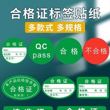 ͲzϸC˺Nϸ|zpassС˺ˮrohsh