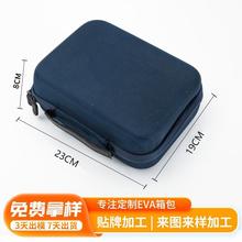 �ߙnӲ��eva���C�ռ{���Ƅ�Ӳ�P��������������ռ{���{�����C��