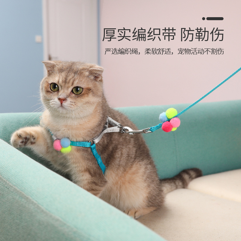 Cuerda de tracción para gatos, correa para el pecho, anti-liberación, cuerda para gatos, linda bola de pelo, especial para salir, ajustable para todas las estaciones