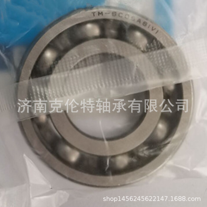 山东轴承公司 TM-SC061V1轴承 变速箱轴承 承接外贸轴承订单