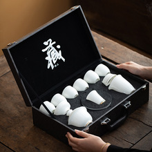 美山茶杯羊脂玉白瓷推荐釉烧功夫茶具礼盒装办公商务伴手礼套装