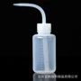 定制多肉150ml1000冲洗瓶