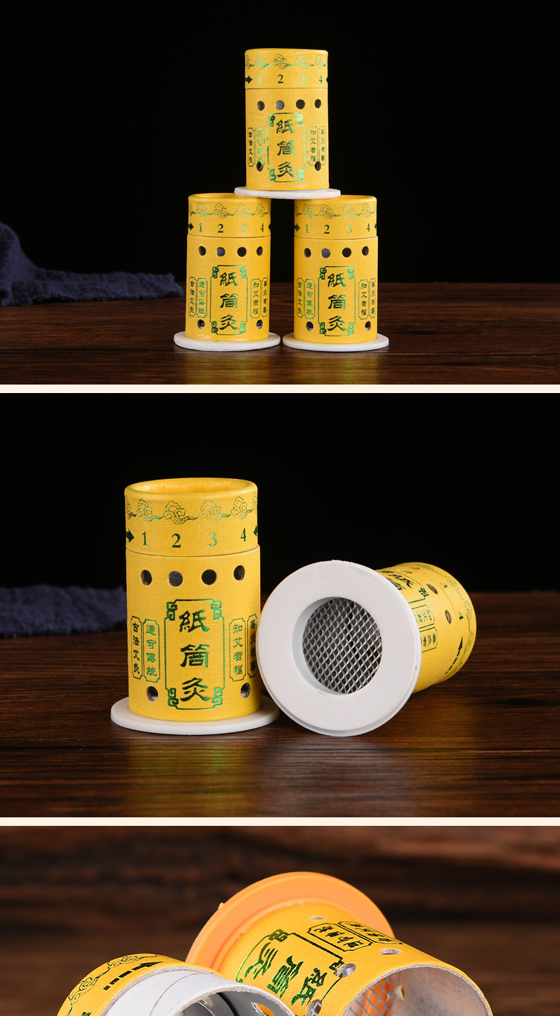 纸筒灸--详情页_07