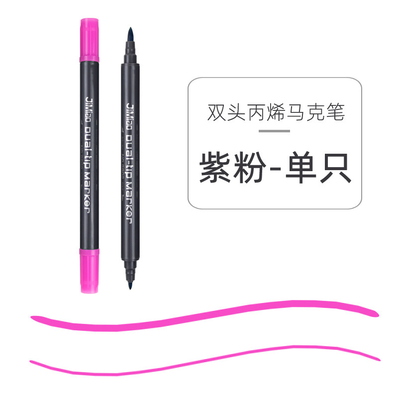 Doble cabeza marcador acuarela pluma marcador de dibujos animados multi-color estudiante aprendizaje pintura graffiti color pluma arte marcador