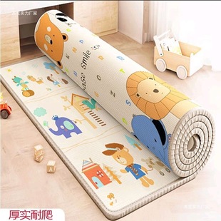 [Insulated and Waterproof Thickeneded Version] Baby Crawling Mat Thickeneded Crawling Mat Thickeneded Floor Foam Mat Floor Mat