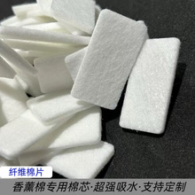 ��þ��͓]�l��Ƭ ��ˮ���w�S���dƬ��޹�F���ް�ɫ���K��ˮ�މ|