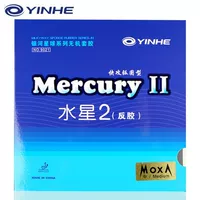 YINHE Galaxy Mercury 2 Mercury 2, резиновая ракетка для настольного тенниса, антиадгезивная резиновая крышка, популярная антиадгезивная резина