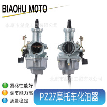 �羳ֱ��ɳ��܇��݆Ħ��܇������PZ27 27MM�m�� CG150 CG200