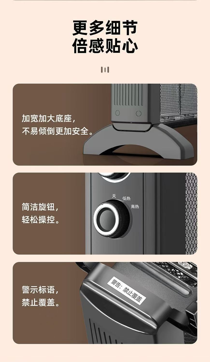Обогреватель Camel BL-229 с функцией сушки