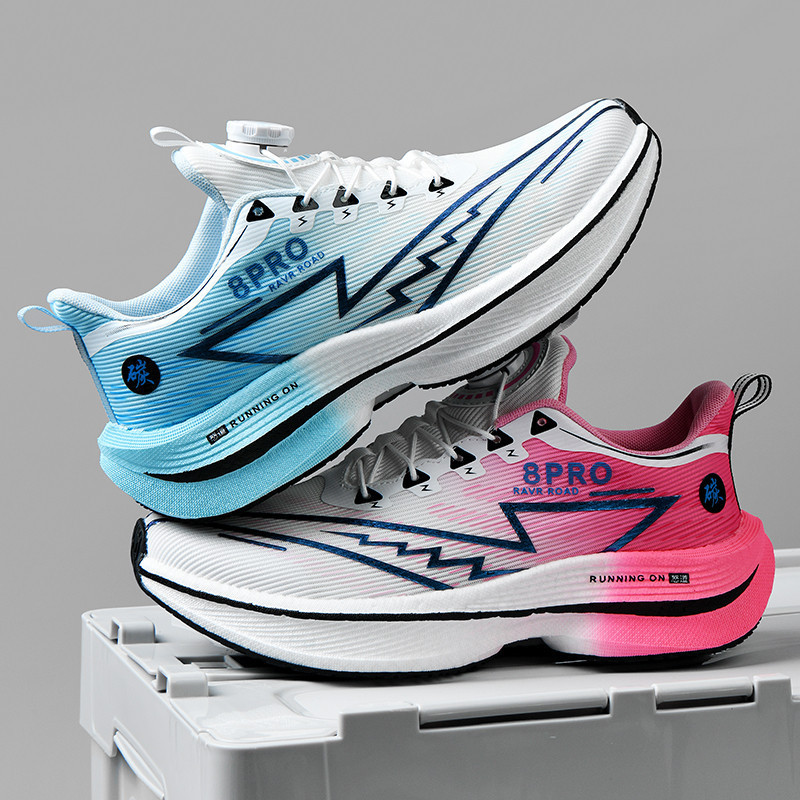 Red Rabbit Public Edition Running Shoes Md+ Popcorn Size 33-45 Men's and Women's Couple Lightweight Running Shoes Sports Shoes Rotating Buckle