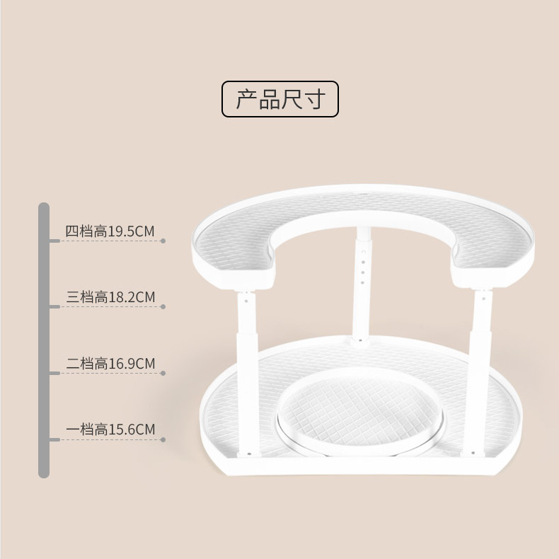 두 개의 층