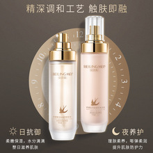 ���ѿ��屣ʪˮ����µ���������ɫ����Һ�������޸�����Ʒ������