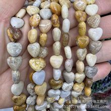 10x4mm天然水晶玛瑙心形散珠 光面桃心散珠diy爱心饰品配件批发