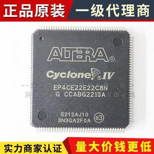 EP4CE22E22C8N&nbsp;TQFP144 �ɾ���߉݋��Ƭ�C̎����оƬ