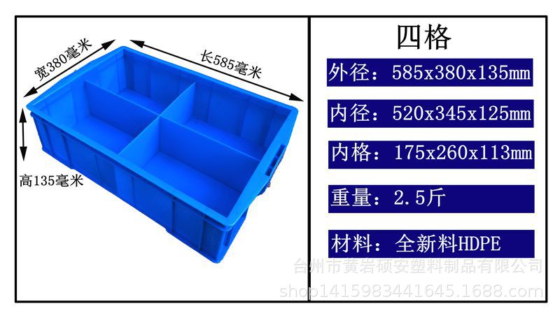 O1CN0128EFNiBVt75xbF4_!!269047