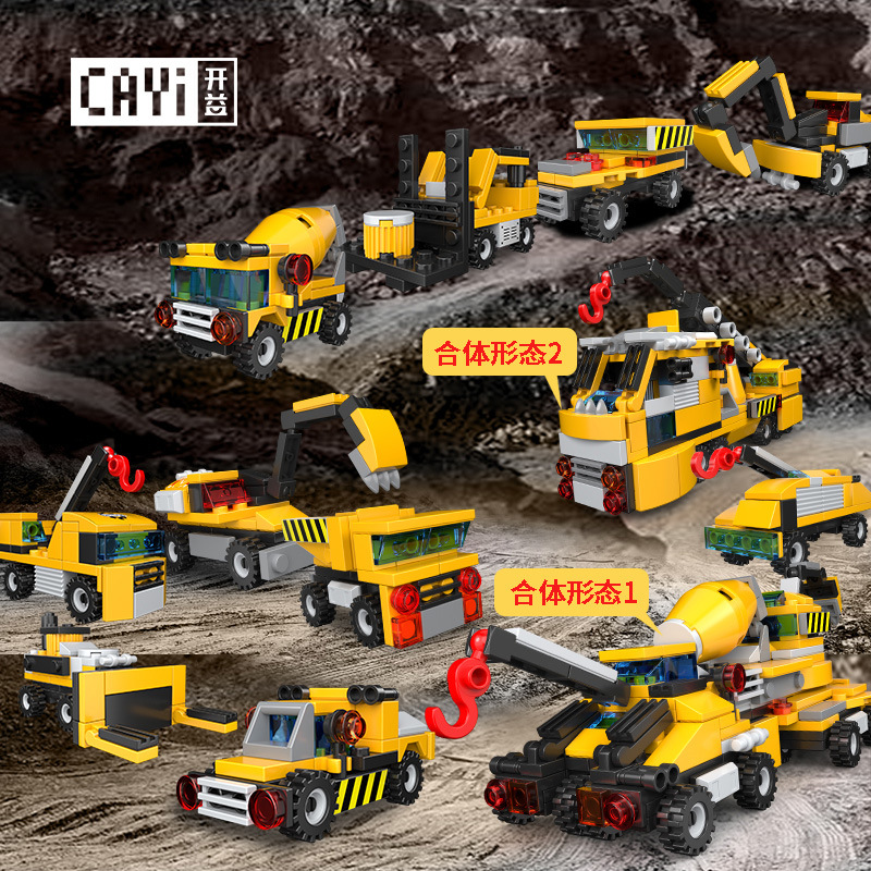 Compatible avec Lego chinois essence petite particule blocs de construction national mode Opéra de Pékin modèle fait à la main décoration enfants éducatif assemblé jouets