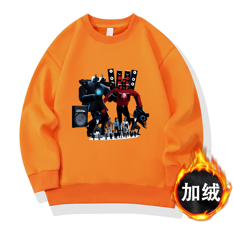 008 오렌지-기모