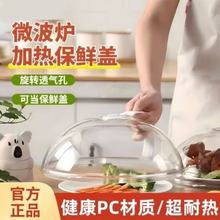 ���R���汣�r���m�����w�ӟ�������w���͞R�N�����豭�͸ߜ��w��