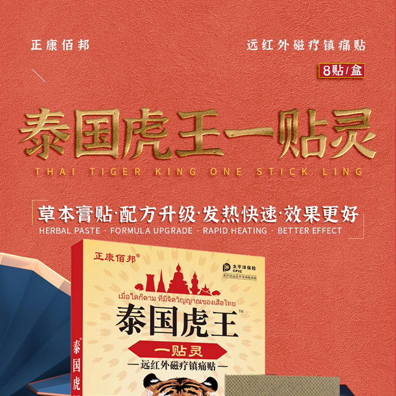 O1CN019hgpkm25fmmUgCch3_!!2214429417554-0-cib.jpg?__r__=1700791892075