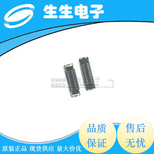 莫仕Molex0.35mm间距 连接器 母座 35155-0400 24pin原装现货