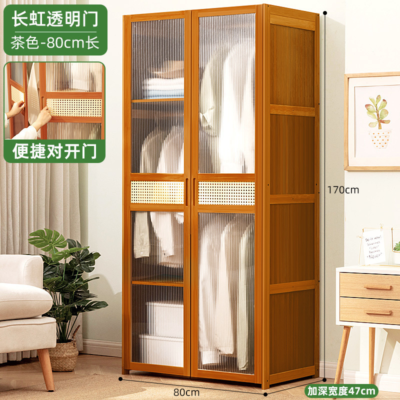 [창홍 양문형] 브라운 80 롱 (결합가능)