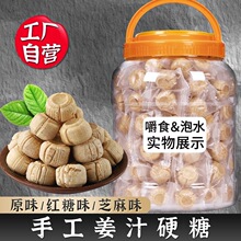 ���ڼt�ǽ�֭Ӳ�Ǫ������b��ʽ�ֹ����������خa�̋��������e��ʳ