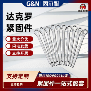 cnc�ӹ�����_���P̼䓼��L�����N��N��  �h���_���_�_���NM3*35