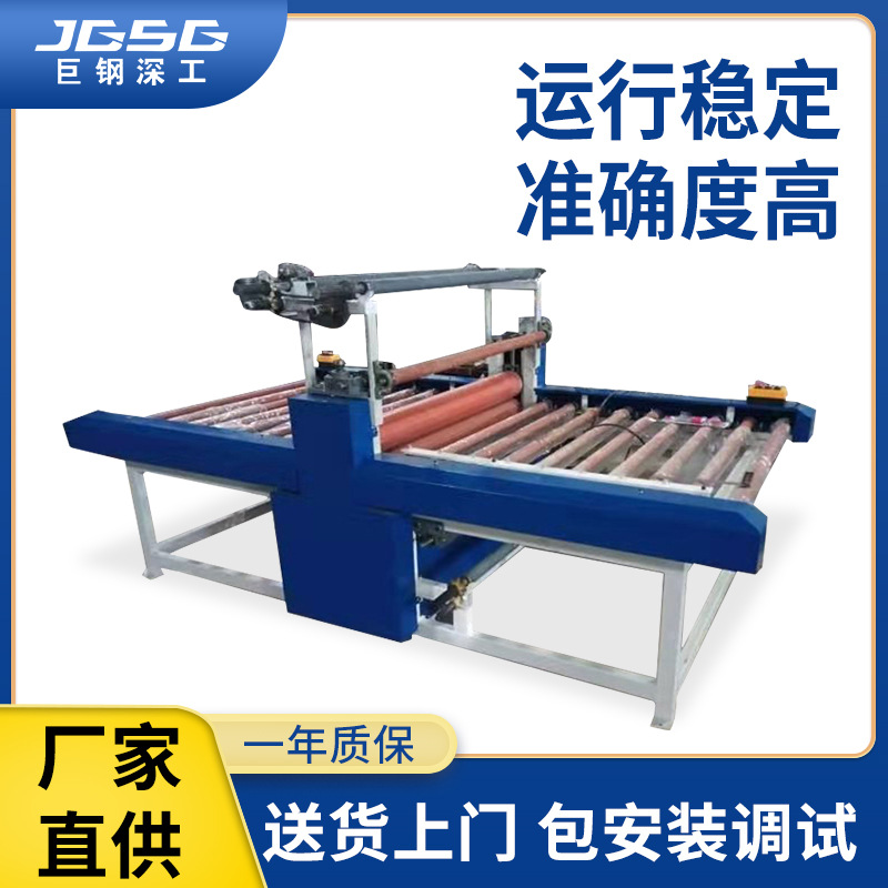 厂家直供玻璃覆膜机自动贴膜机不锈钢装饰板材覆膜机保护膜贴膜机