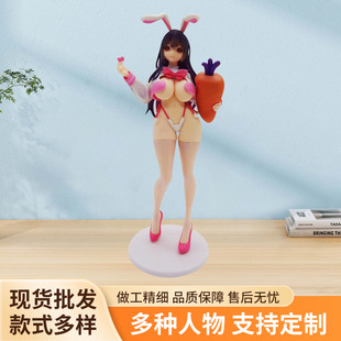 ����Ů  JK��Ů��î֮�� �эu���������b���k�[��ģ�;�Ʒ���l