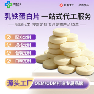 ؈�䌙��I�B�a�䄩ȫ��ͨ�ôٰl����؈��؈���F�������̷�؈ͨ��