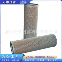 SH60433�������������о������ά�۵���о���ֻ�Һѹϵͳ��о