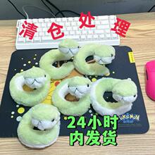 ë�q����ż���l��Ȧ�[����Ʒë�q�G��ë�q���С�߹������������