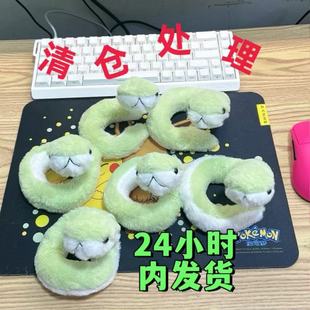 ë�q����ż���l��Ȧ�[����Ʒë�q�G��ë�q���С�߹������������