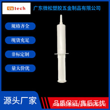 30ml����z�Ͳ�ƗU�z���͸ߜ��c�z�Ͳ30CC�����zˮ�Ͳ�zˮ�zͲ