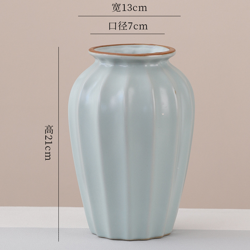 지안 루- 20cm -치 루오